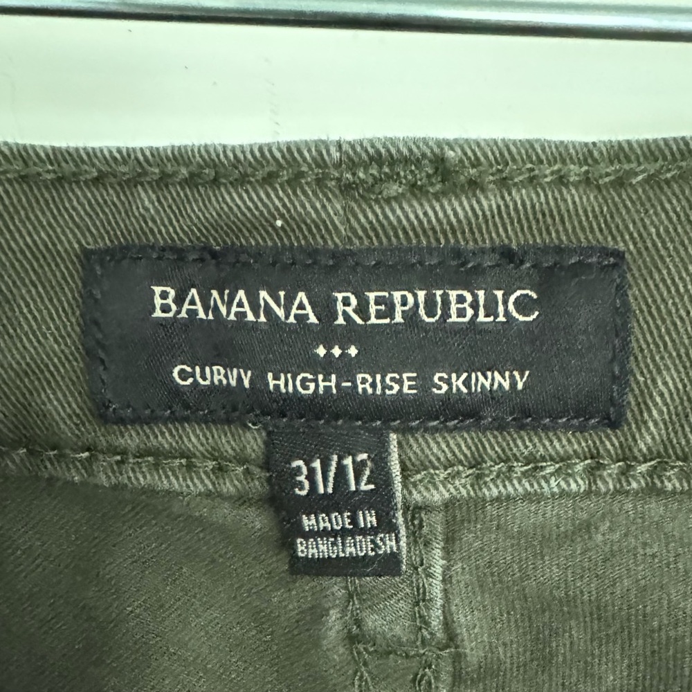 Banana Republic Curvy High-Rise Skinny Pants